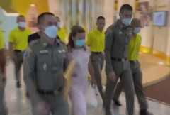 Thai woman charged with cyanide poisoning murders