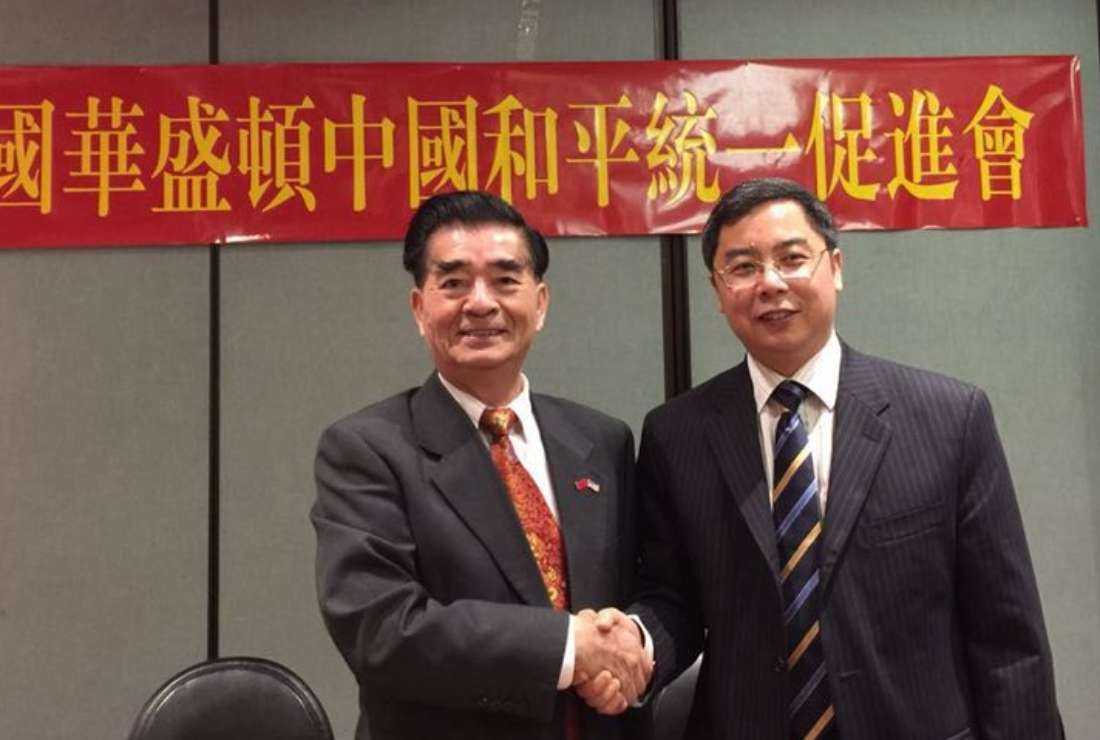John Shing-wan Leung (left) is pictured during an event