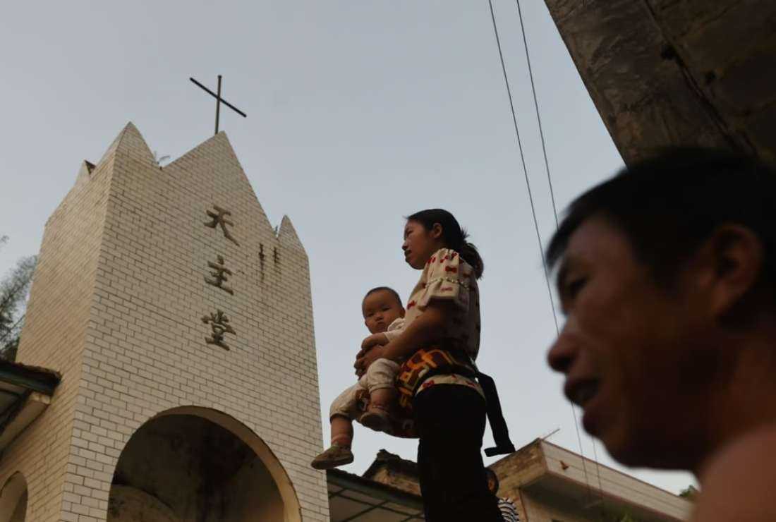 The Chinese government has launched an online database for clerics of organized religions
