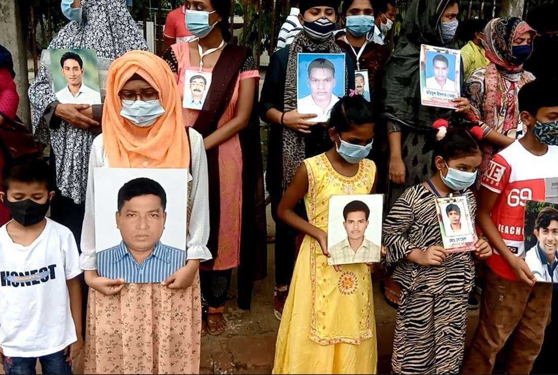 Family members of the victims of enforced disappearances demand justice during a rally in Bangladesh's capital Dhaka in 2021