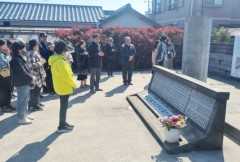 Korean Catholics make ‘pilgrimage of reconciliation’ to Japan
