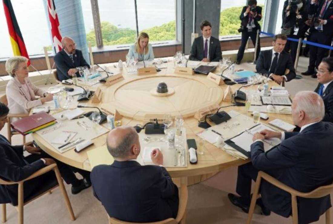 G7 leaders gathered at the Hiroshima Summit in Japan