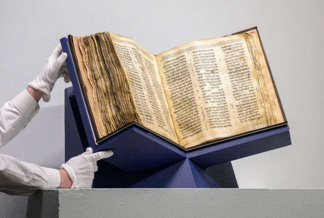 The Codex Sassoon is auctioned at Sotheby’s in New York City on May 17, 2023