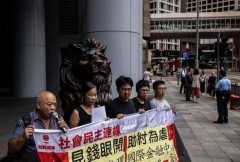 Account freezing forces HK pro-democracy radio to close 