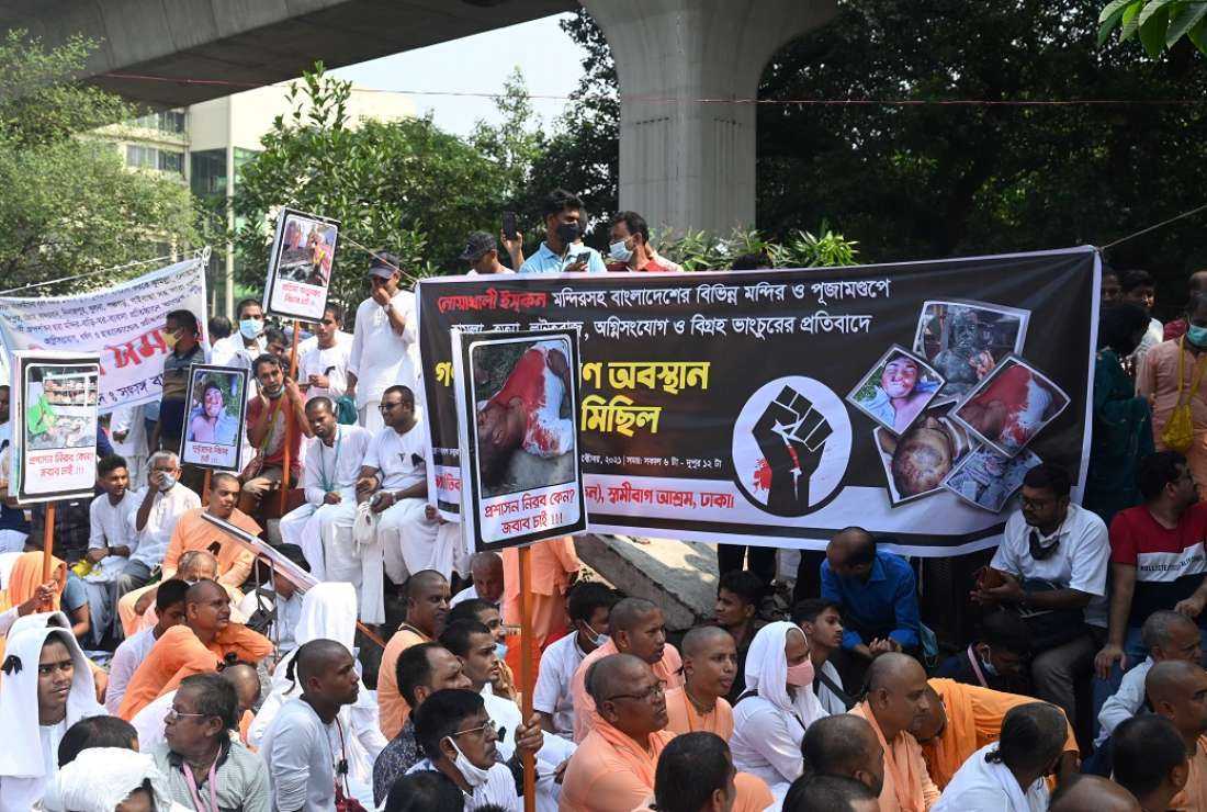 Members of Bangladesh Hindu Buddhist Christian Unity council hold placards during a demonstration in Dhaka in this Oct 23, 2021 photo, to protest against religious violence against the Hindu community in Bangladesh. The council alleged on June 20 that there was discrimination against minorities in the nation’s budgetary allocation for the next financial year