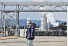 The 'nuclear' path to a sustainable and greener Japan