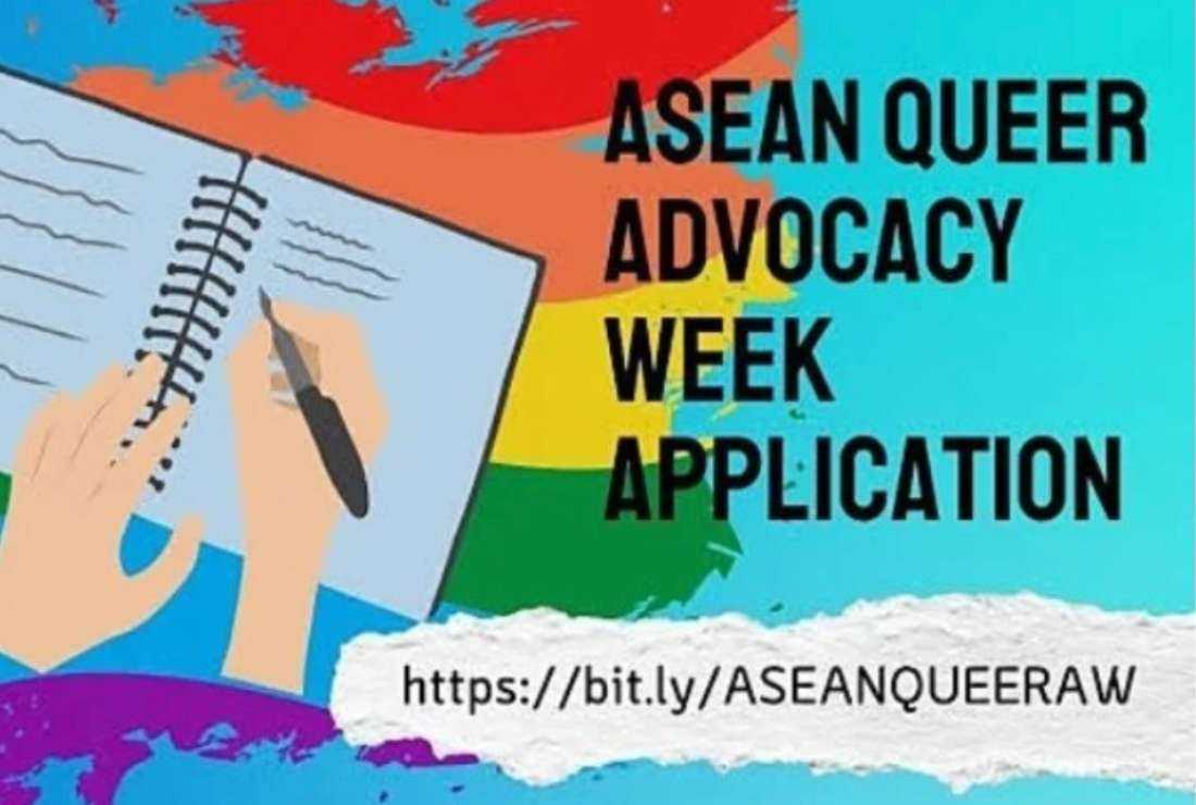 A poster of the ASEAN Queer Advocacy Week which was to be held in Indonesian capital Jakarta from July 17