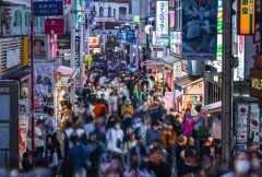 Japan sees 'steepest decline' in population