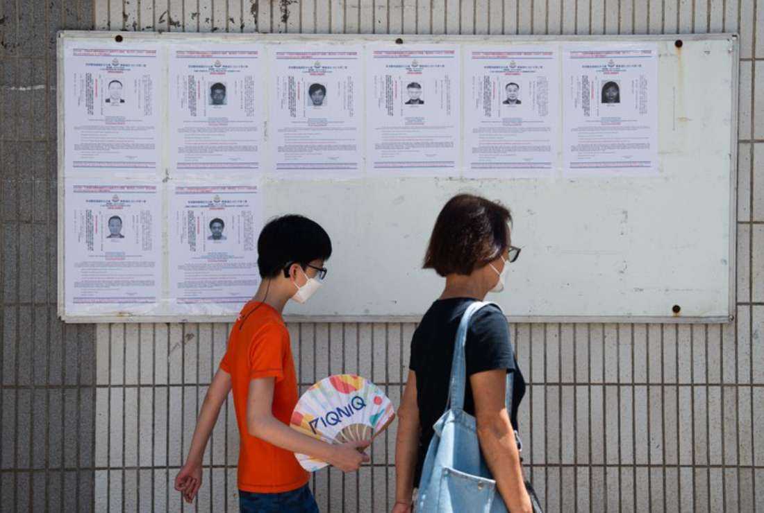 HK police question family members of dissidents - Vimarsana News
