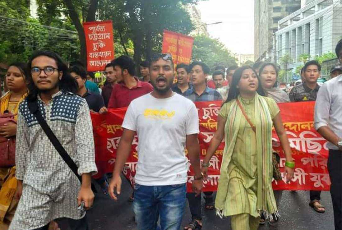 Indigenous, Bengali youths unite for justice, peace in Bangladesh UCA
