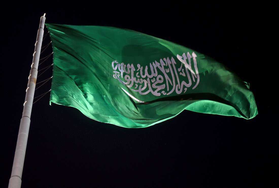 The Saudi national flag flutters at the historical site of al-Tarif in Diriyah district, on the outskirts of Saudi capital Riyadh, on Nov. 20, 2020
