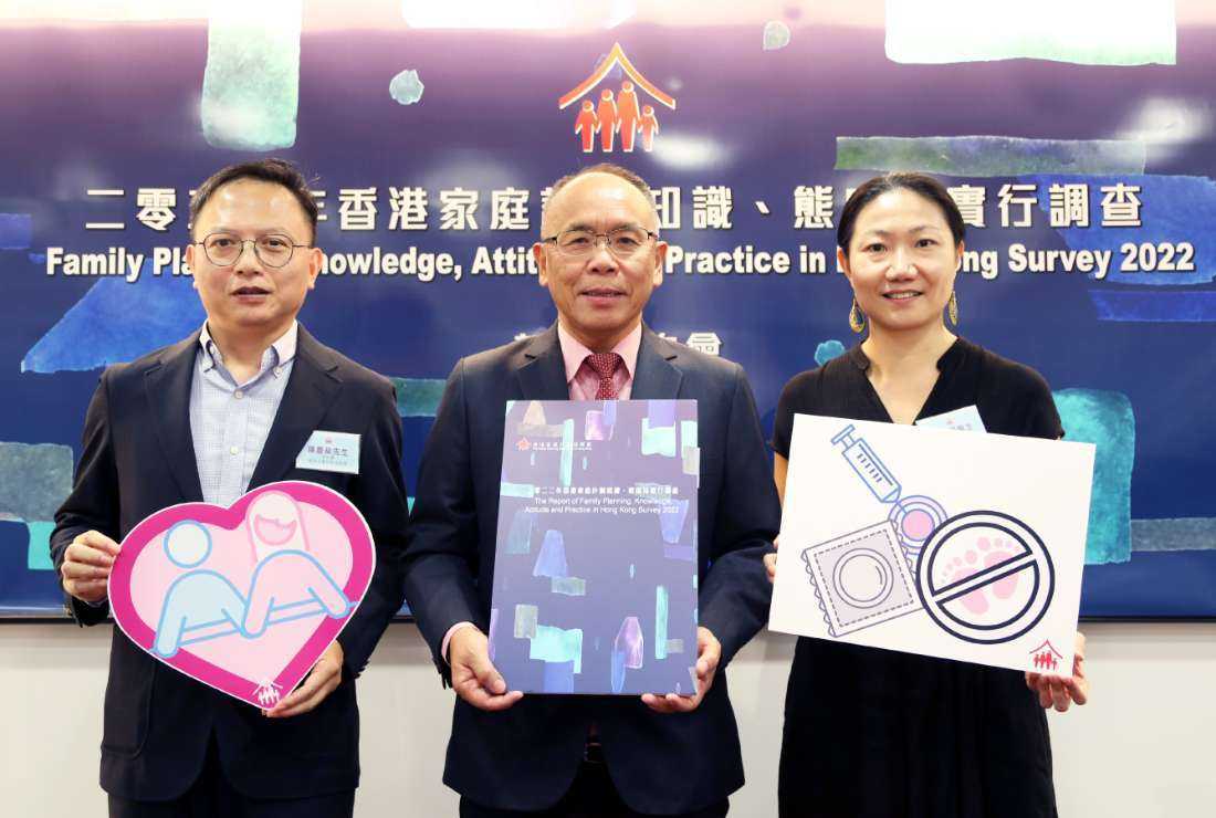 Professor Paul Yip (middle), Dr. Mona Lam (right) and Sun Chan (left) are seen during the release of the 'Family Planning Knowledge, Attitude and Practice in Hong Kong Survey' 2022 on Aug. 15