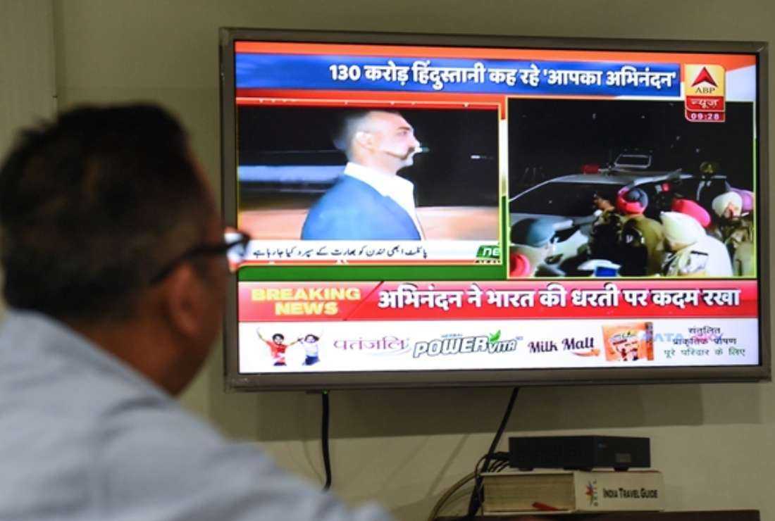 Can India's poison TV be muted? - Vimarsana News