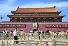 Chinese woman jailed over HK Tiananmen banner