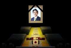 Japan seeks court order to dissolve Unification Church