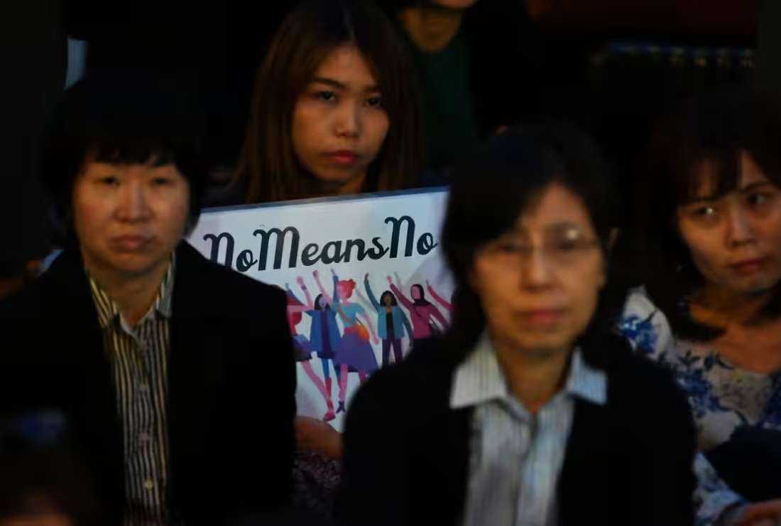 The lack of protection for women alleging sexual assault has been the subject of protests in Japan in recent years.