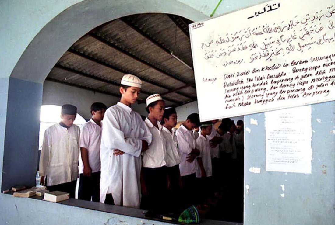 Islamic boarding school students pray at the al-Mukmin Pesantren in Ngruki, Sukoharjo, Central Java, founded by radical Islamist cleric Abu Bakar Bashir in this file image