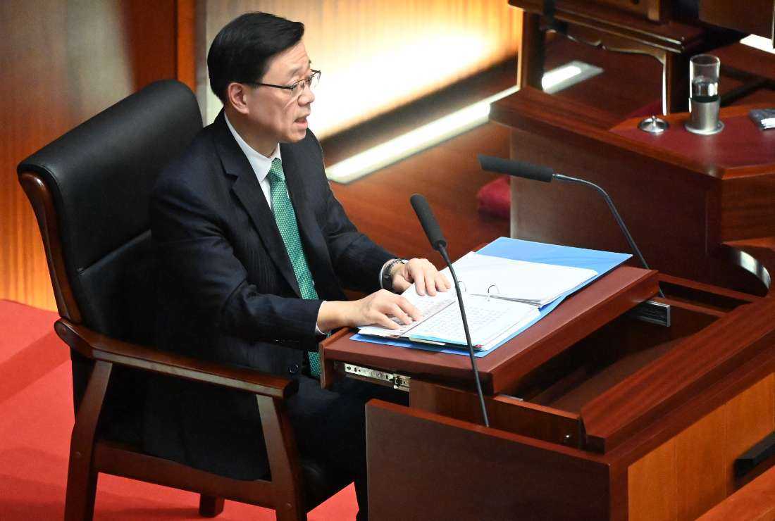 Hong Kong Chief Executive John Lee delivers his annual policy address to the Legislative Council on Oct. 25