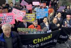 HRW decries China’s forced repatriation of North Koreans