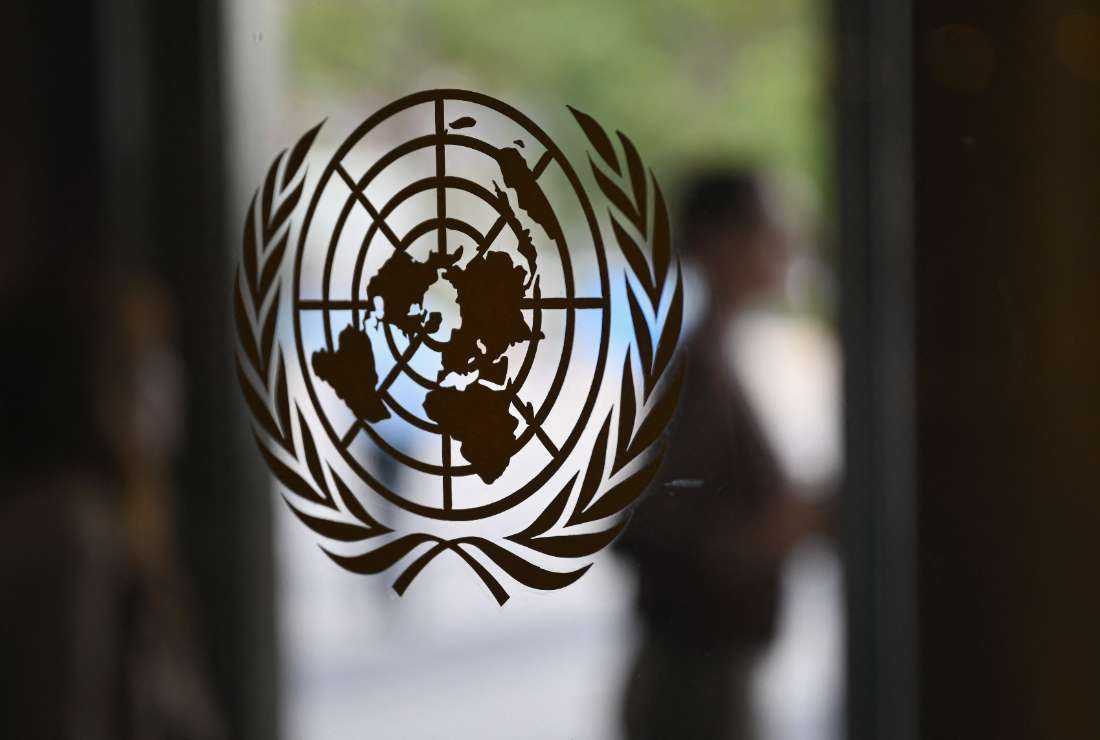 The UN logo is seen on a door at the United Nations headquarters ahead of the 78th session of the United Nations General Assembly in New York City on Sept. 15.