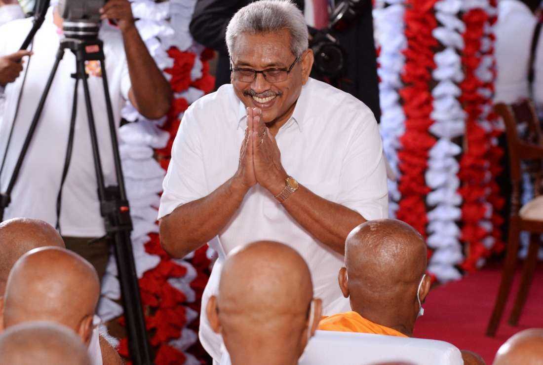 Former President Gotabaya Rajapakse issued the controversial notification in 2021.