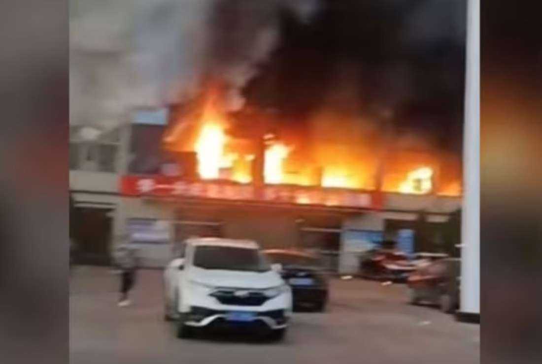 A screengrab of video footage showing a coal company in China's Shanxi province on fire on Nov 16