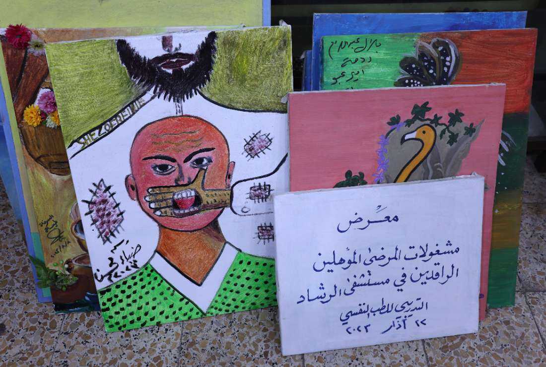  Paintings drawn by patients are displayed in Baghdad's Al-Rashad psychiatric hospital on Oct. 8.