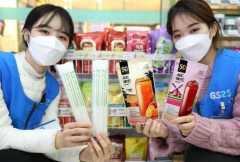 Environmentalists slam lifting of S. Korea’s plastic ban 