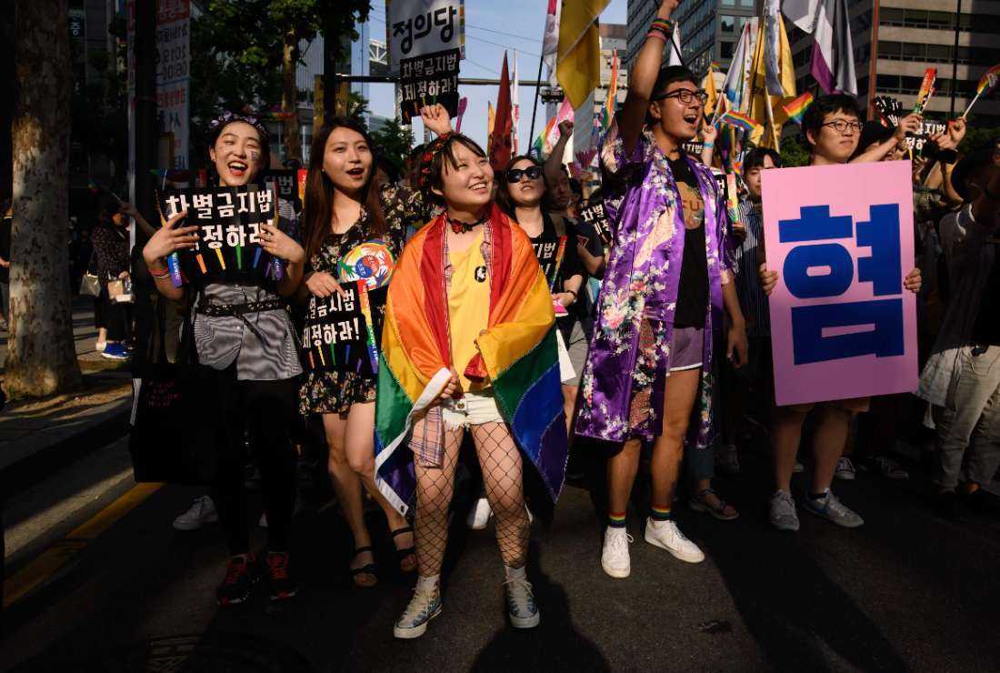 Korean Catholic forum offers hope to LGBTQ people - UCA News