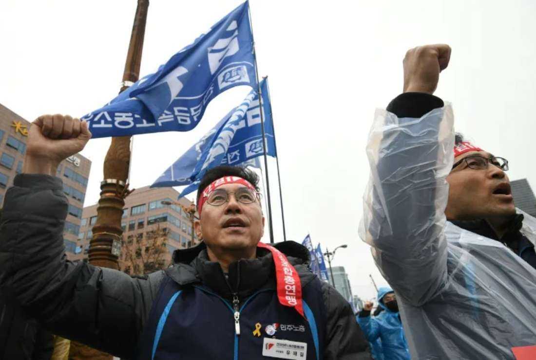 South Korean workers join a protest rally for pro-labor policies and fair wages in this 2018 photo