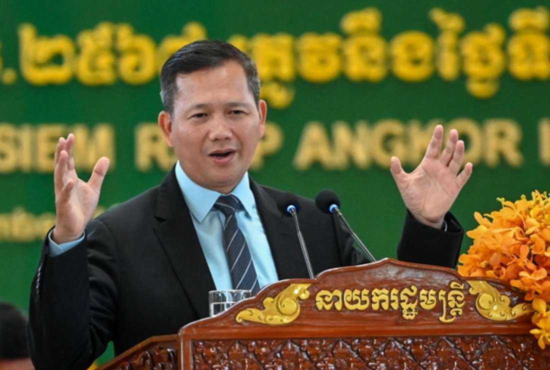 Cambodia’s Prime Minister Hun Manet speaks during the official launch of the new Siem Reap-Angkor International Airport in Siem Reap province on Nov. 16