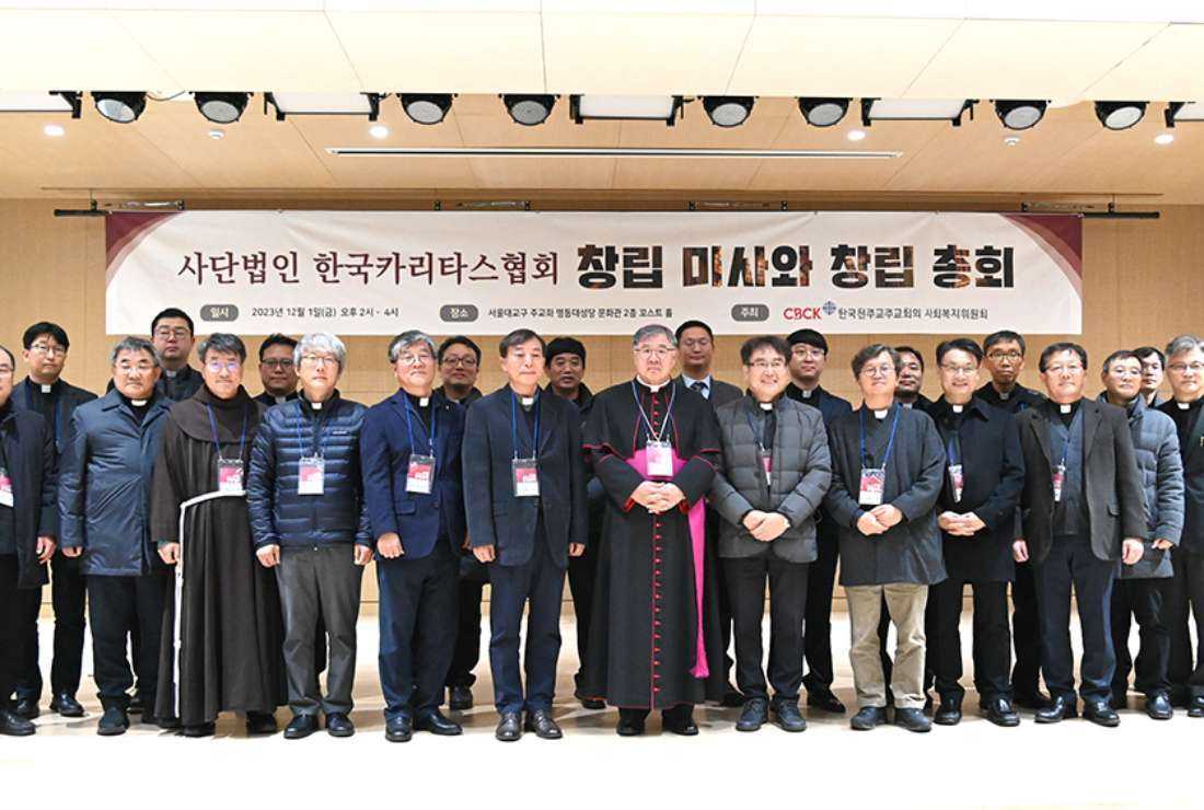 Korean Church to better coordinate its welfare activities - Vimarsana News