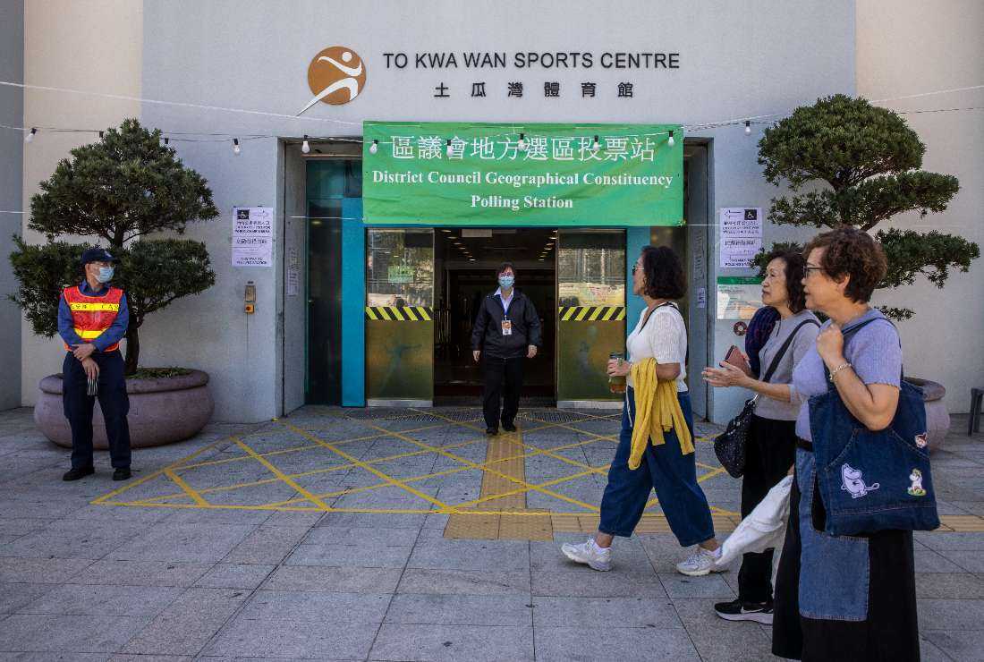HK 'patriots only' elections see lowest-ever turnout - Vimarsana News