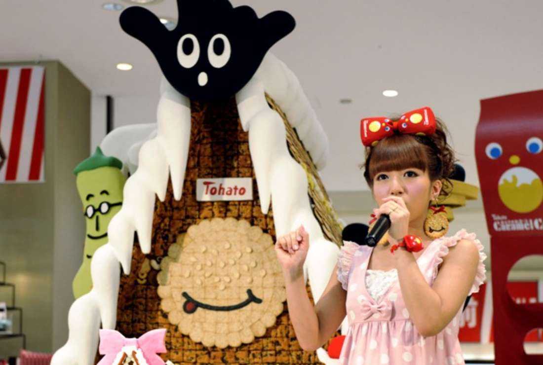 Japan needs innovative ways to boost its fertility rate - Vimarsana News
