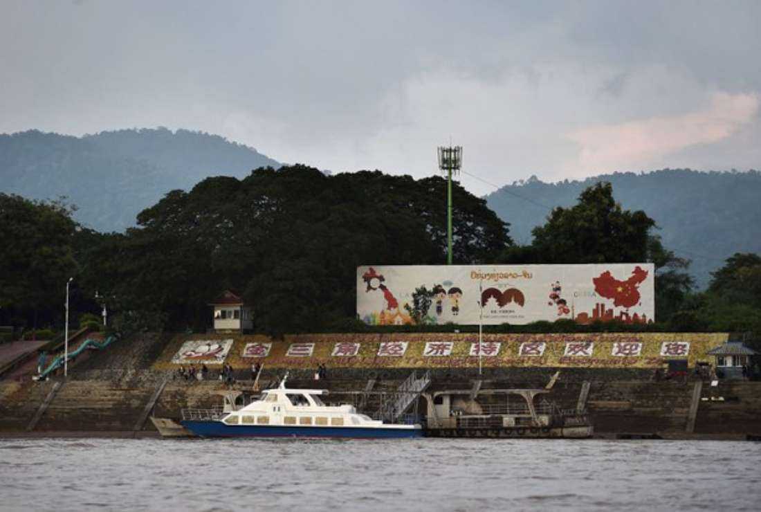 Laos deports 462 Chinese nationals over ties to scams - Vimarsana News