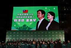 A victory for democracy in Taiwan