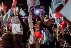 Will Taiwan’s parliamentary elections prove a game-changer?