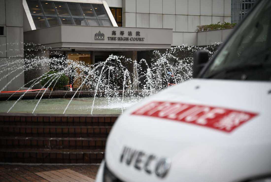 Trial starts for 14 accused of HK protest bomb plot - Vimarsana News
