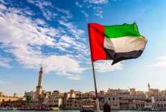 UAE authorities seek maximum penalty in mass 'terrorism' trial