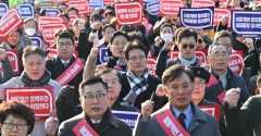 Doctors’ strike puts pressure on Korean hospitals 