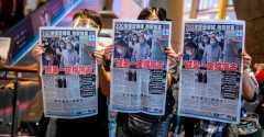 HK’s largest journalist group fearful over new security law