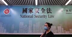 HK minister says no social media ban under 'Article 23'