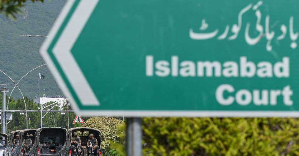 Senior Pakistan judges accuse spy agency of coercion - Vimarsana News