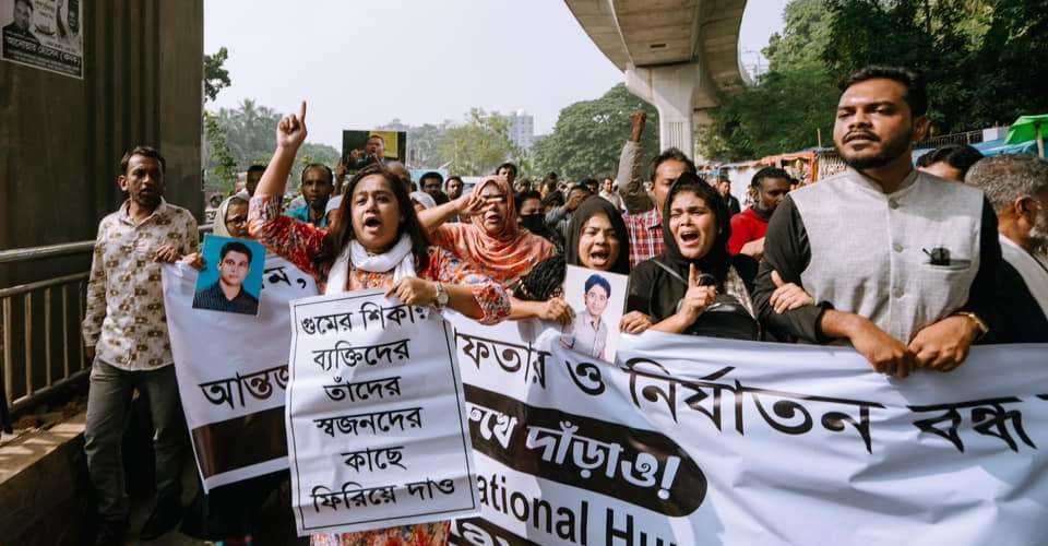 Relatives of the victims of enforced disappearances march on the streets of Bangladesh's capital Dhaka on International Human Rights Day in 2023 to demand return of their loved ones. 