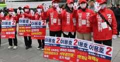 Korean bishops release survey results before polls
