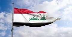 Iraq hangs 11 convicted of 'terrorism': sources