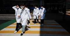 Court dismisses medicos' bid to halt S Korea reforms