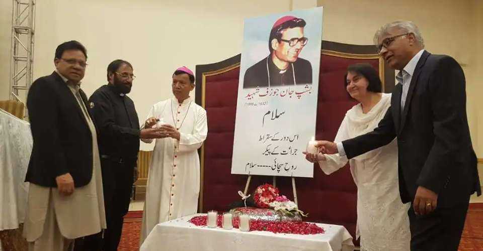 Archbishop Sebastian Shaw of Lahore and others at a memorial seminar to honor Bishop John Joseph who killed himself in protest against Pakistan's controversial blasphemy law, in Lahore on May 3, 2023. 