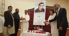Remembering a Pakistani bishop who sacrificed himself for others