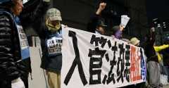 Is Japan ‘xenophobic?’